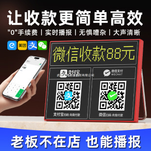 2025��WiFi���X�Z��������֧�������S�a�ո�������{��С����