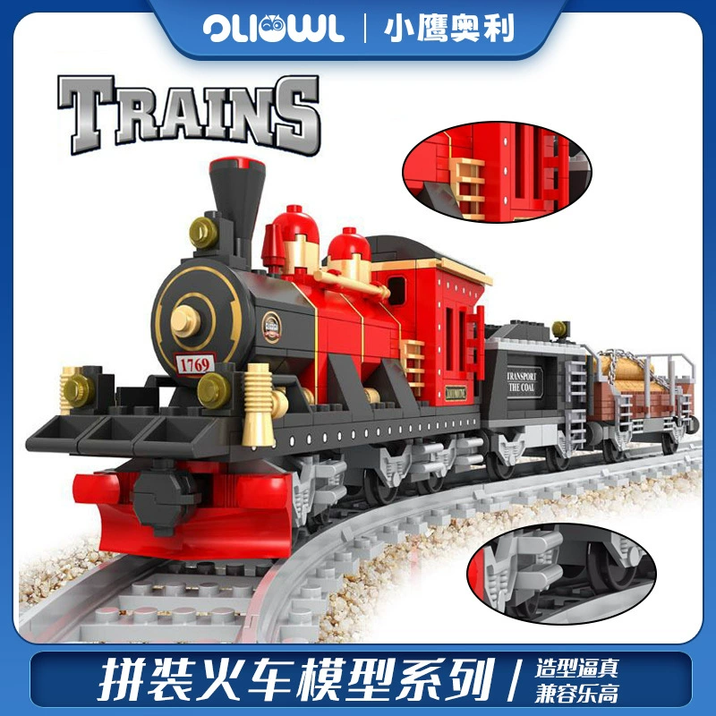 Train Builder Set Lego, railed model with minifigure — small-particle blocks, multiple piece counts