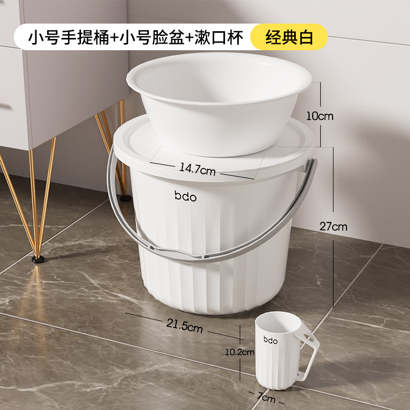 蓋付きバケツ、家庭用厚みのあるポータブルバケツ、プラスチック洗面器、学生寮セット、座ることができる入浴バケツ、プラスチック|undefined