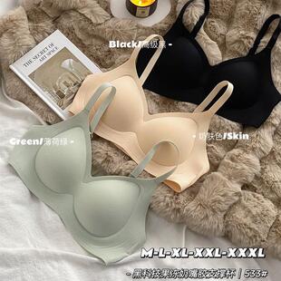 533�o�۹���ܛ֧�����z�����{͸�����ؾ۔n��ɽ����ʯ�ڿƼ�����