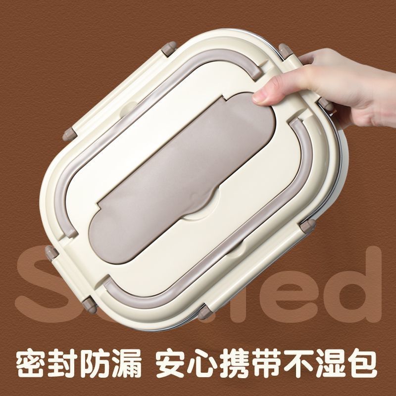 食品级不锈钢上班族学生不锈钢饭盒专用餐盒微波炉加热便当盒碗|undefined