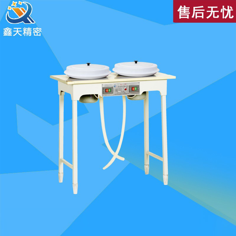 上海金相PG-2金相试样抛光机/立式双盘试样抛光机/金相抛光打磨机