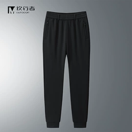 冲锋衣、裤;户外休闲衣裤;户外皮肤衣/防晒衣