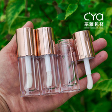 4.5ML���ʹ����ˢ �����ʹ��԰��� ����͸������ƿ�֗Uõ���