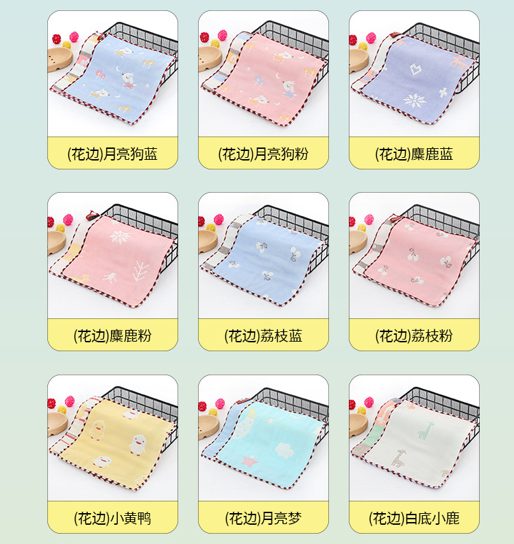 小方巾详情页2_09