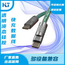 PD66W����m���O���A��type-c����\�Ͻ𔵓���͸�����z������