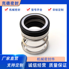 �Cе�ܷ��108ϵ���p�Ͻ�ˮ���ܷ�ˮ���S��ܵ����ܷ�