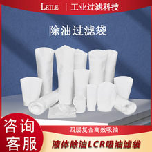 ���͞V���܄��^�V�Uˮ���͸�Ч�����p���^�V�Ӿ�T�b�������^�V��