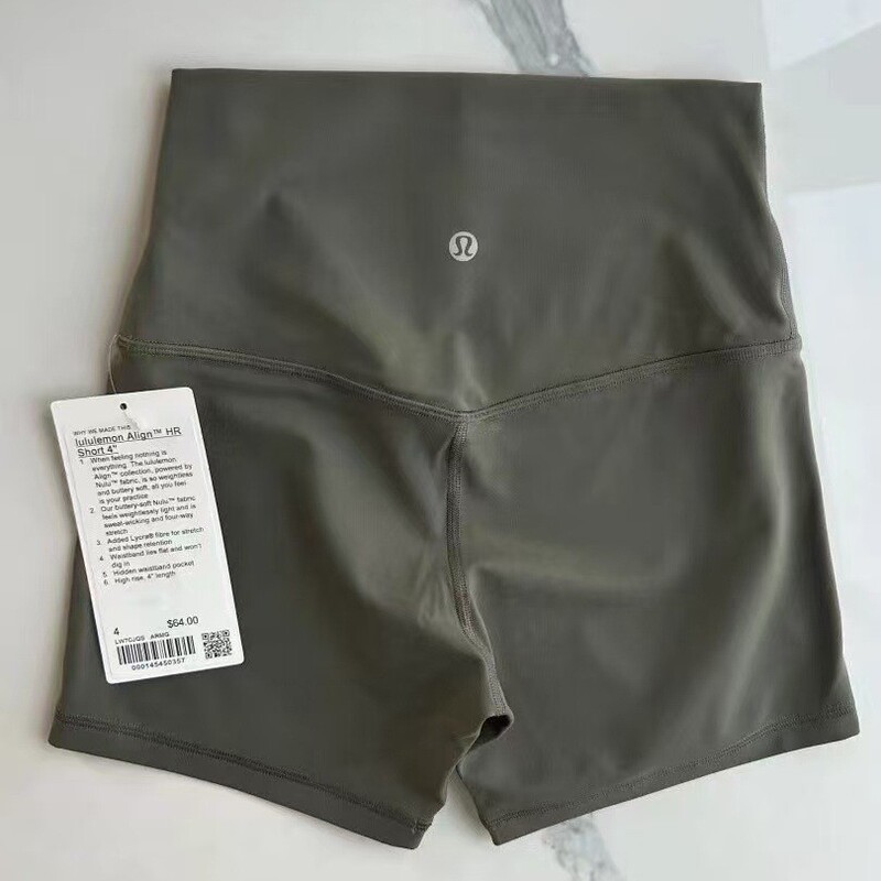 Lu's Same Style Align Naked-Feel Sports Shorts, Double-Sided Brushed Three-Quarter Yoga Pants for Women, High-Waisted, Butt-Lifting, Peach-Shaped 4inch