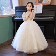 �߶˹���ȹŮͯ�p��С���Y�������绨ͯ��ȹ��ͯ����������ݳ���