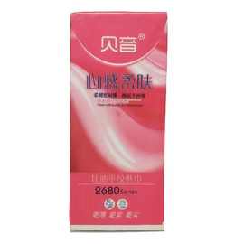 贝音悬挂式大包抽纸底部抽取式厨房擦手纸厕用加厚纸巾