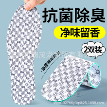 ����Ь�|������Ůͨ��������������͸��W��܊ӖЬ�|���_���÷���