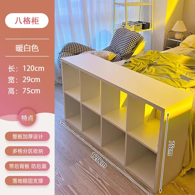 Ins Cabinet Wind Cabinet Calais Plaid Cabinet Cream White Cuadruple Cabinet Estante de piso Estante de escritorio en una pared