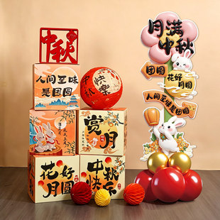 ������c���b�KT���������b�tɫ�Շ������̈�����T��·��ӭ�e��