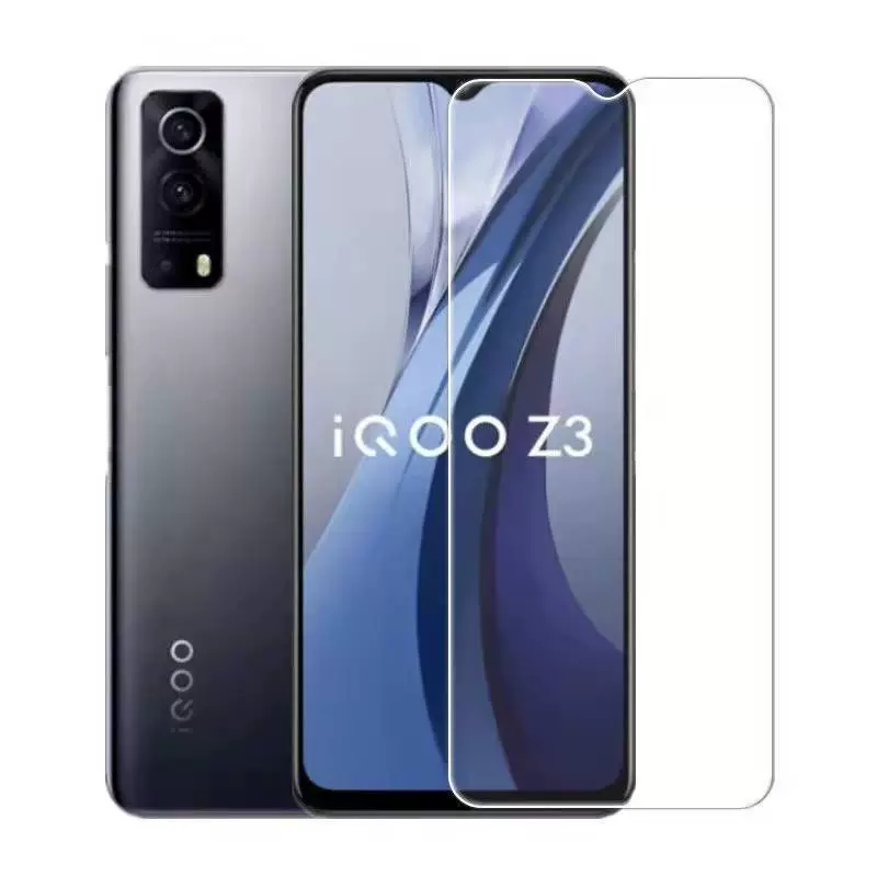 Подходит для vivo iQOO Z3 — закалённая плёнка, высокоразрешающая взрывозащищённая стекловая плёнка V2073A, полноэкранная, анти-голубой фильтр для телефона