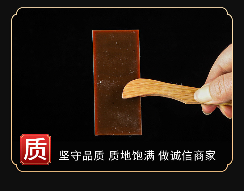Ejiao Cake (Colla Corii Asini) — Traditional Donkey-Hide Gelatin Herbal Paste, 500 g quality and texture