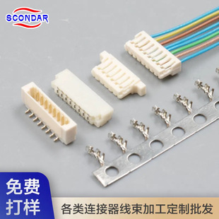 JST SUH 0.8mm���ƶ��Ӿ����ӹ��S��������B����UL��Ӿ���