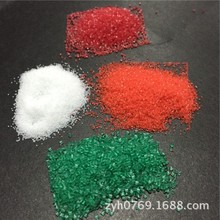 南京 上海 山东树脂砂 尼龙砂 塑胶模具清理用尼龙砂