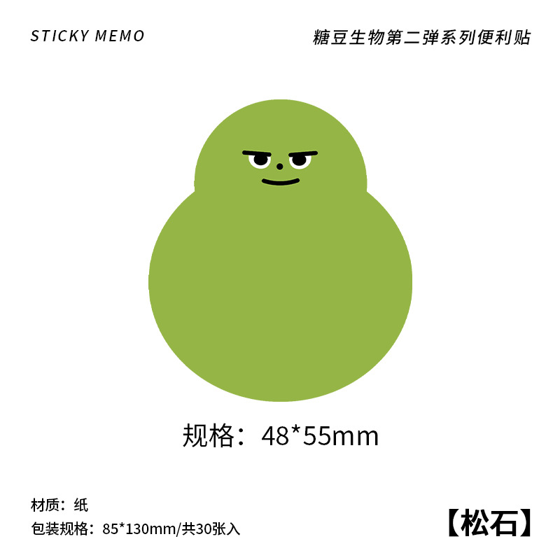 청록색