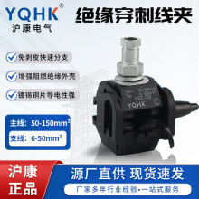 SҹHK2-150^̾A|֧ɫ̾A|֧