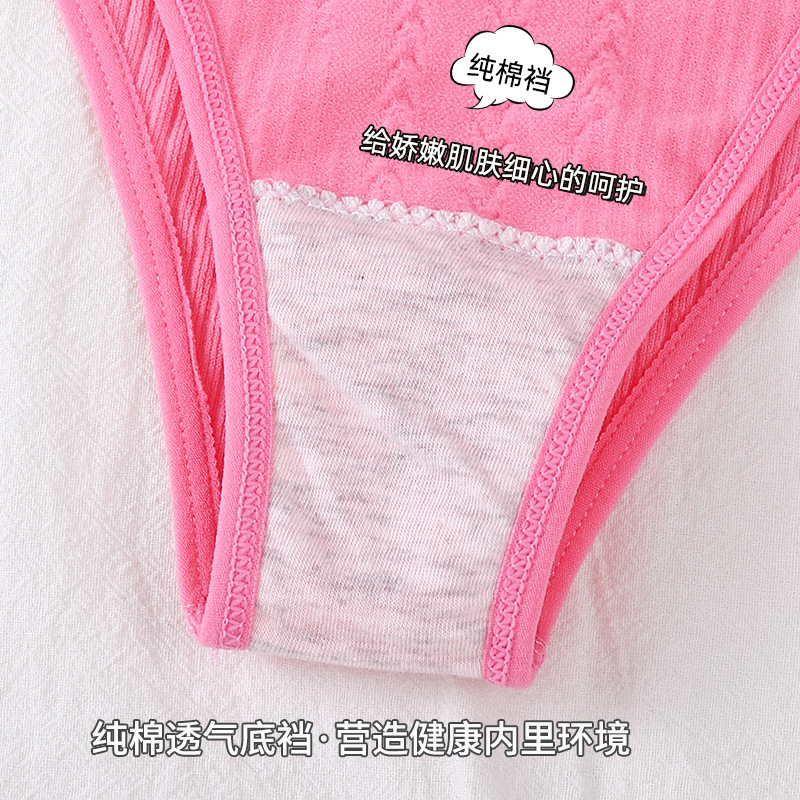 Amazon nueva ropa interior para mujer cintura media sexy abdomen deportes fitness T bragas mujeres sin costuras transpirables al por mayor