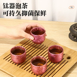 保温杯;保温壶/瓶;茶杯