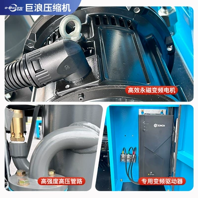 Industrial Air Compressor with – Hava kompressorları