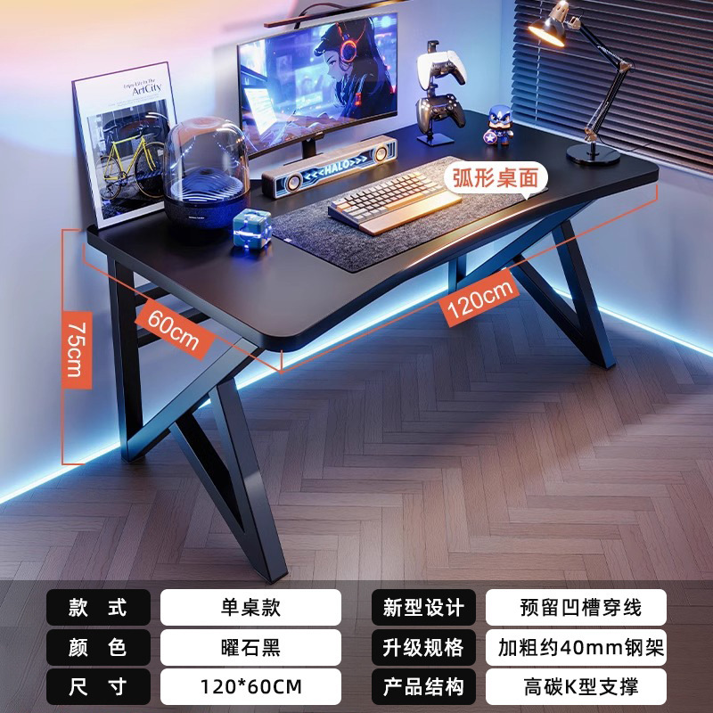 Escritorio para computadora doble, dormitorio, escritorio para el hogar, escritorio de oficina simple, escritorio de trabajo, cibercafé, mesa de juegos doble