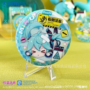 ������ٹȡ����Ǵ�����δ��ˤ���ĳ���ϵ�а������ ��� ����