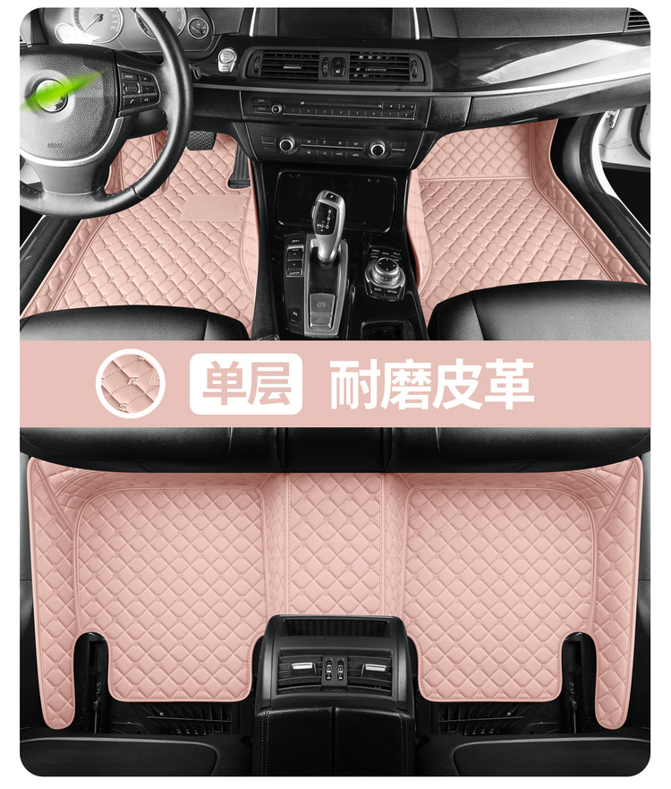 Roewe rx5plus Longmao 350s Whale 360 550 rx3 ei6max w5 i5 full coverage car floor mats