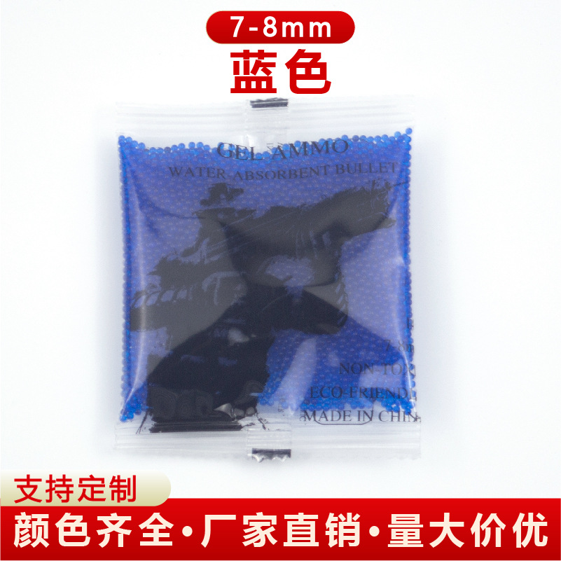 主图模板_画板 1_画板 1 副本 5.jpg