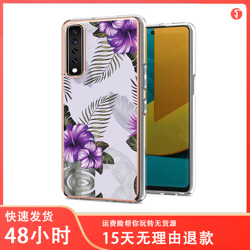 Cross Border Applicable Samsung A82 Protective Case S20PLUS A52 Electroplated Flower Splicing Rhombic Marble Phone Case