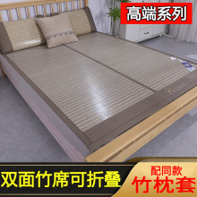 ��һ�����l�����l�ߙn��ϯ��ϯ1.8���ۯB����1.5���p��ϯ0.9mϯ��