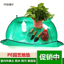 PE@ˇ؉|̖ӺNֲ|ֲQ̨̫