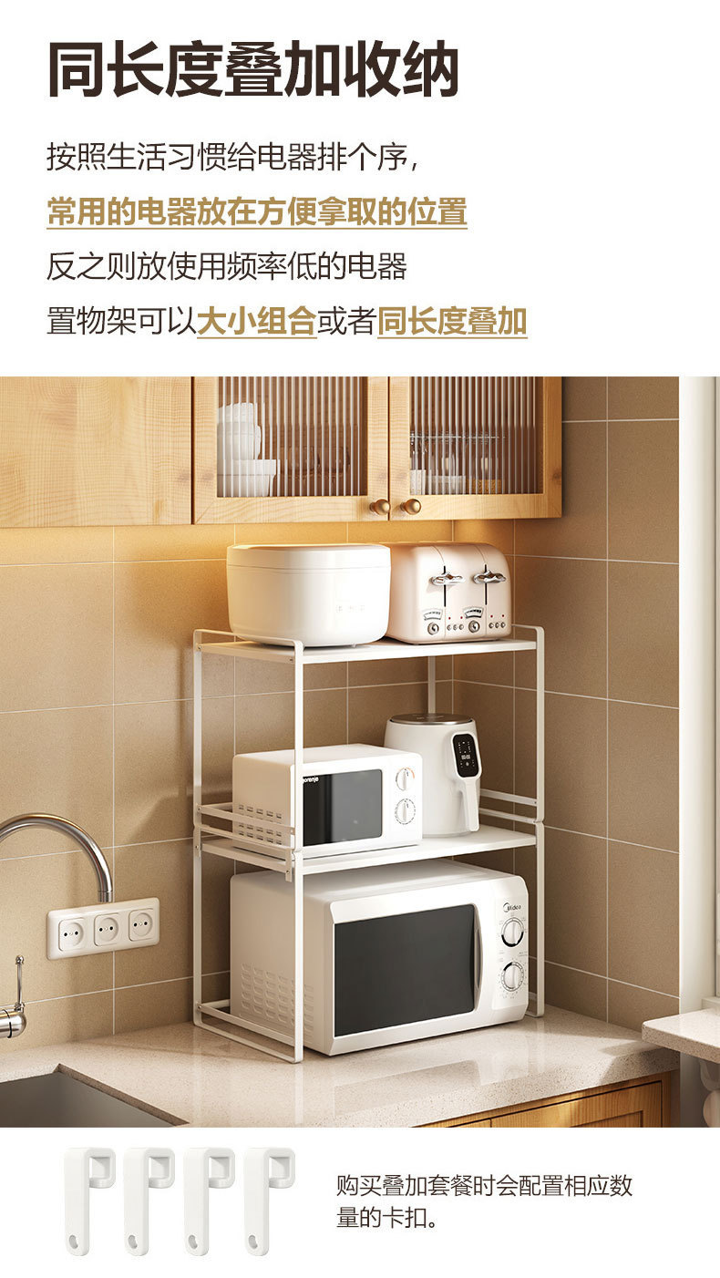 详情图片_09