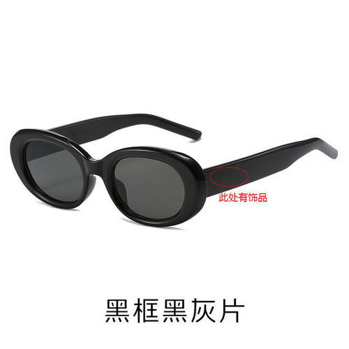 New Korean-style personalized spicy girl style American sunglasses with three stars retro oval small frame high-end sunglasses