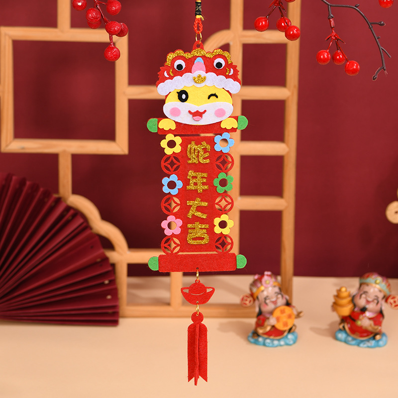 Adornos de año nuevo, paquete de material de fabricación no tejido de bricolaje para niños, juguetes hechos a mano para niños, colgante de pasta creativa de rompecabezas