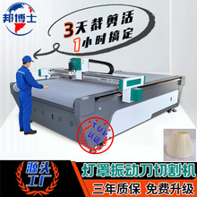 ��ӵ��и�C �W�Ⲽ������Ƥ�������⚤�����⵶ģ��ӵ��и�C