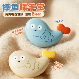 衣钩/挂钩;除毛/粘毛器;冰格