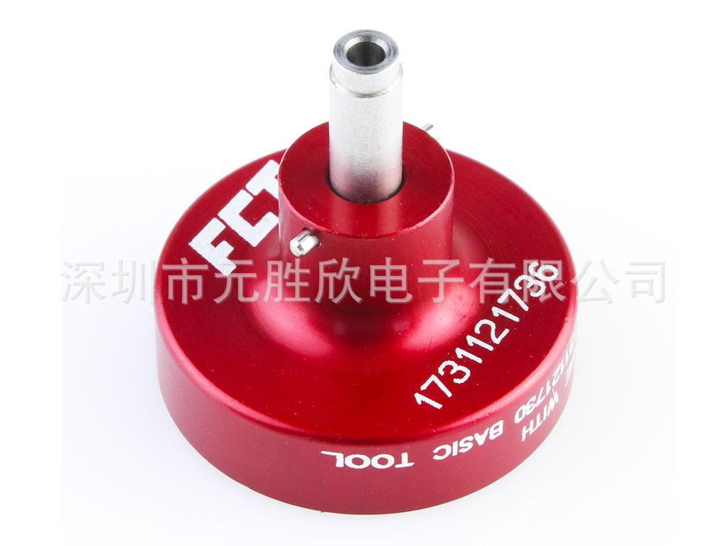 工具配件 FCT Locator for Size 22 1731121736 173112-1736