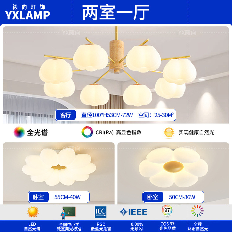Luz de comedor LED moderna y minimalista de madera larga atmósfera de viento crema lámpara de sala de estar de madera sólida japonesa lámpara de bar