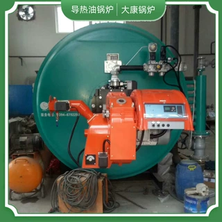 YYQW-500YQ电加热导热油加热炉银晨锅炉集团厂家