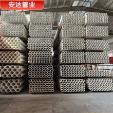 PVC-Uͨ��������o�׹�upvc�߉���|�� dn110������ �U��ͨӍ����