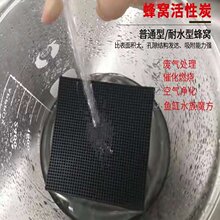 ��C����̿ ��ˮ��������ȩ�Uˮ�՚�����U��̎�����I���