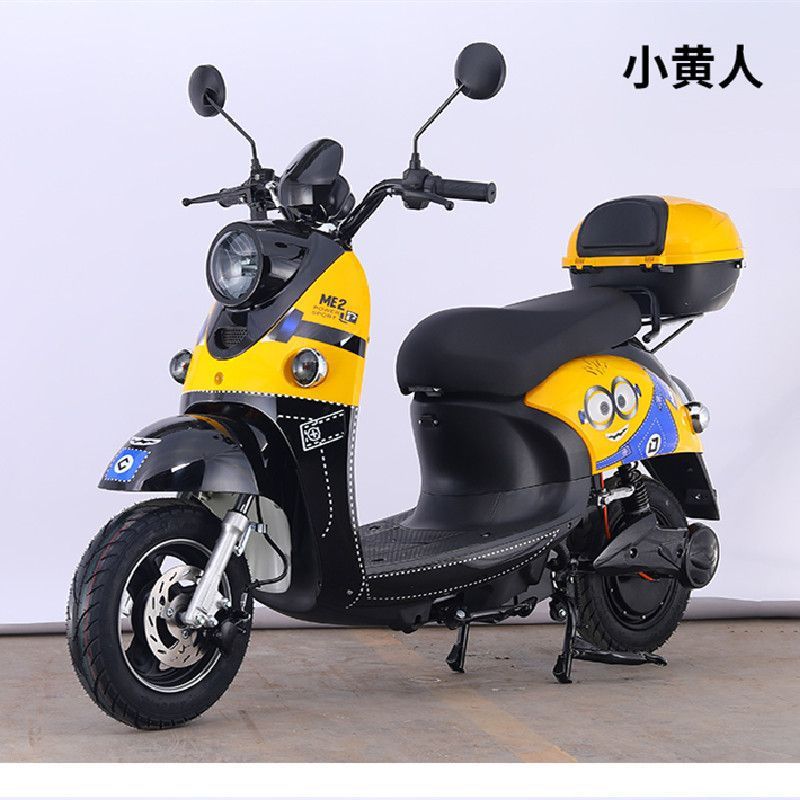 Minions-with trunk-car purchase gift-60v 5 batteries-22ah standard battery regular version