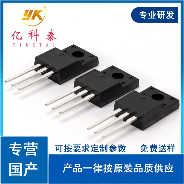 MOSFET полевой образующий элемент FQPF15N80C, 800V 15A, корпус TO-220F, N-канальный, новый на складе