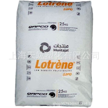 LDPE / CD0230卡塔尔石化 FD0474 / FD0274 塑料盖