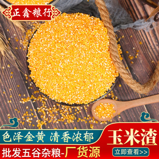 �S�����l������ �ּZ���ײ������׼R ����s�Z���״��b25kg