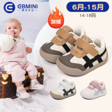 Ӣؐ������׃��W��Ь��ͯ2025���¿�����ӽq��Ь��ů���ދ냺Ь