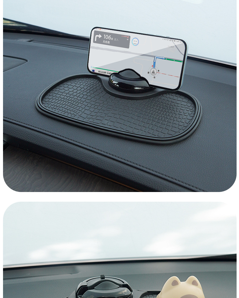 Car Anti-Slip Mat Center Console Large Car Anti-Slip Mat Ornaments High Temperature Resistant Car Multi-Function Mobile Phone Anti-Slip Mat